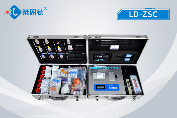 土壤重金屬檢測儀保證耕地質(zhì)量安全 土壤重金屬檢測儀保證耕地質(zhì)量安全