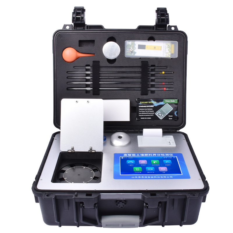 高智能土壤肥料養(yǎng)分檢測儀
