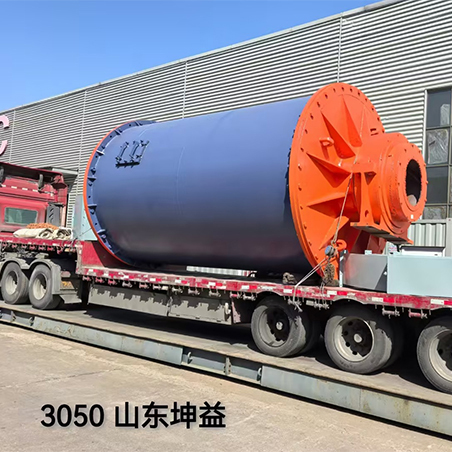 什么是二手球磨機的濕式研磨